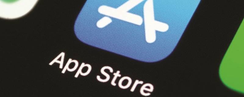 appstore可以买苹果手机吗 appstore能买手机吗