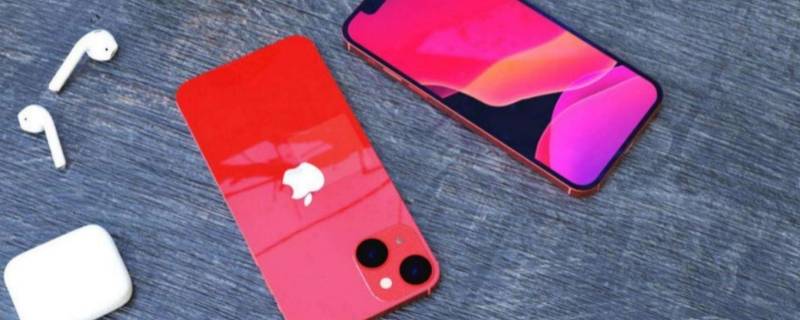 iphone13mini单卡还是双卡（iPhone13mini单卡双卡）