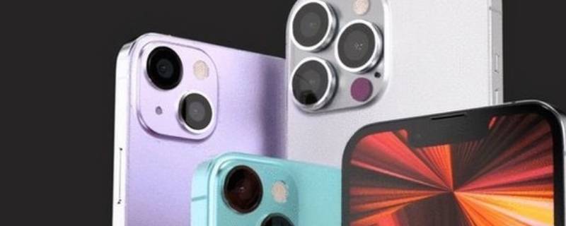 苹果13pro多少克 iphone 13 pro多少克