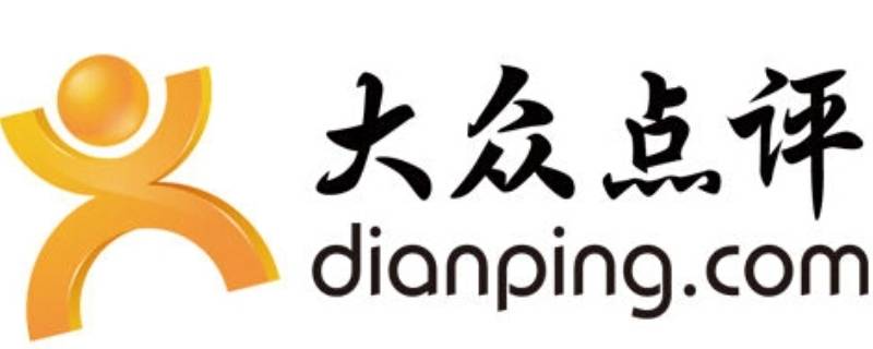大众点评属于美团吗 大众点评也是美团的吗