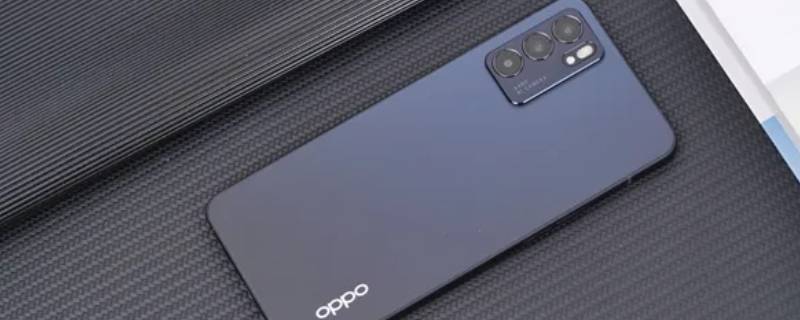 opporeno6支持门禁卡吗（opporeno6pro支持门禁卡吗）