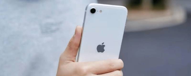 iphonese电池容量多少 iPhoneSE电池多大