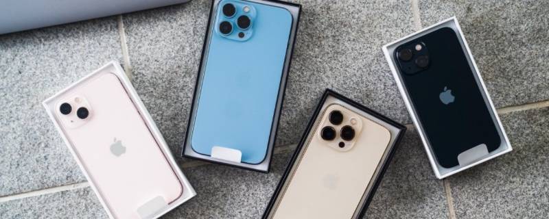 苹果13pro分辨率（苹果13pro分辨率是低了嘛）