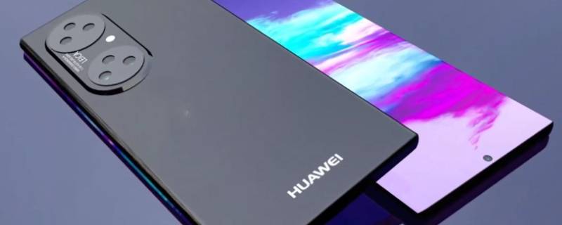 麒麟990e和麒麟985有什么区别（麒麟985好还是麒麟990e好）