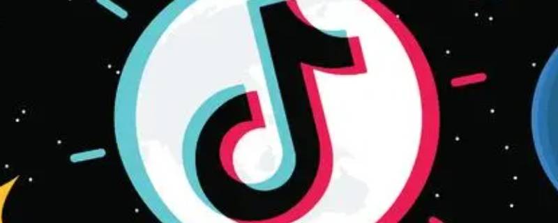 抖音私信排第一意味着什么（抖音私信排第一的是什么情况）