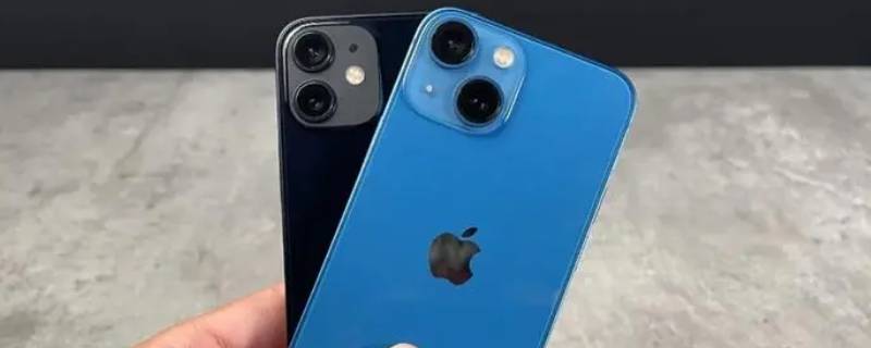 苹果13mini有高刷吗 苹果13 有高刷吗