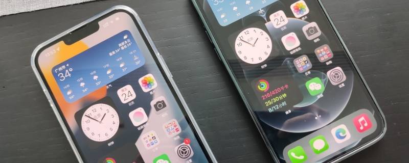 手机怎么打开icloud照片库 手机怎么打开icloud照片库iphonex