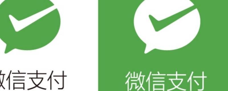 微信风控是什么意思（微信风控是什么意思 银行卡还能用吗）