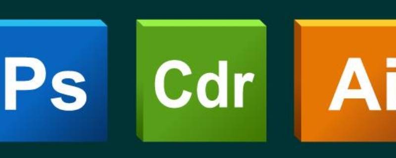 cdr怎么提取图像轮廓 cdr怎么提取图像轮廓图片变了