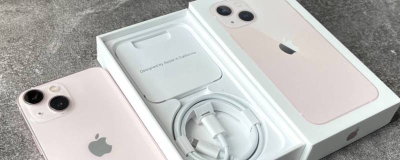 苹果13星光色是不是就是白色 苹果13白色为什么叫星光色