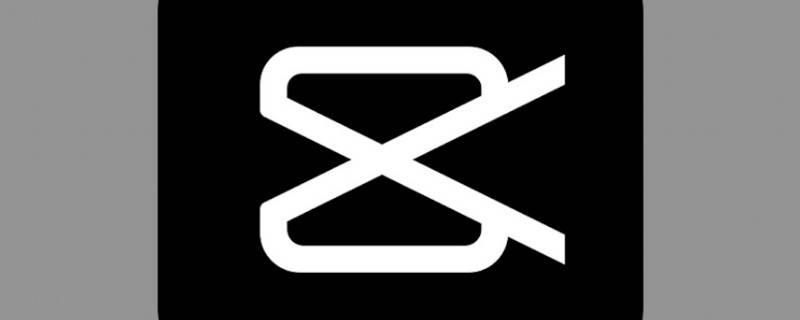 剪映有没有电脑版（剪映有没有电脑版的?）