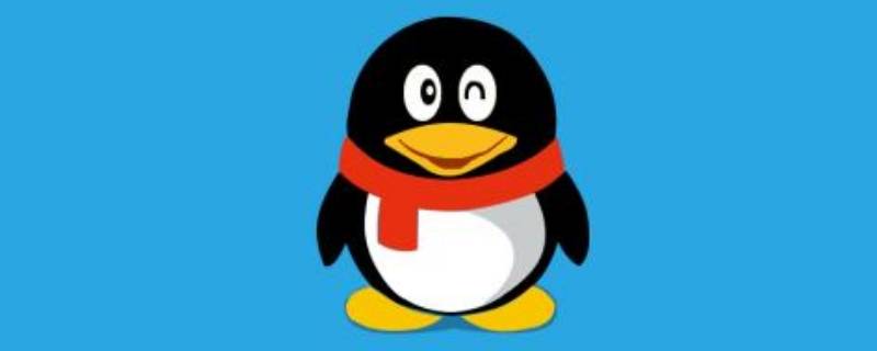 qq账号违规注册是什么原因 什么是涉嫌违规注册QQ账号