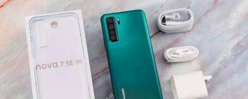 cdyan20是华为什么型号手机(华为cdyan20是什么型号的手机)