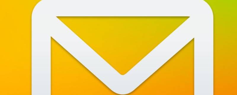 QQ邮件命名就是主题吗（qq邮箱标题是主题吗）