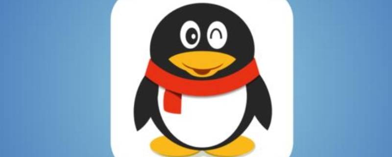 qq可以定时发消息给好友吗（qq可以定时发消息给好友吗苹果震动闹钟）