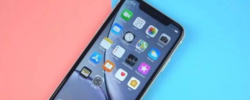 13迷你和13的区别 苹果13mini和13pro有什么区别