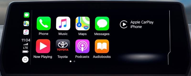 ipad有carplay功能吗 ipad支持carplay