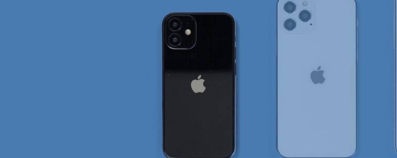 苹果12mini屏幕多大尺寸 苹果12mini屏幕多大的尺寸