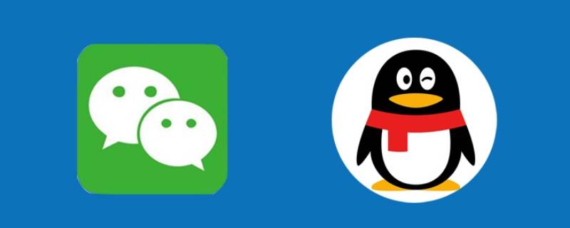 微信群备注别人能看到吗 微信群备注别人能看见吗