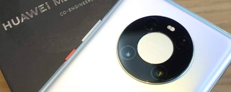 mate40pro尺寸长宽高（mate40pro尺寸大小 长宽）