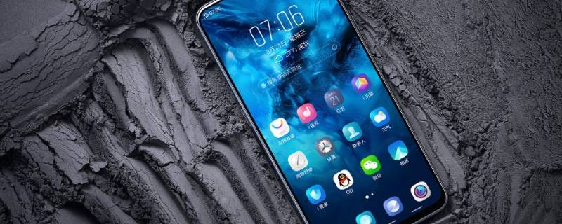 交换pin是什么意思 交换了pin是什么