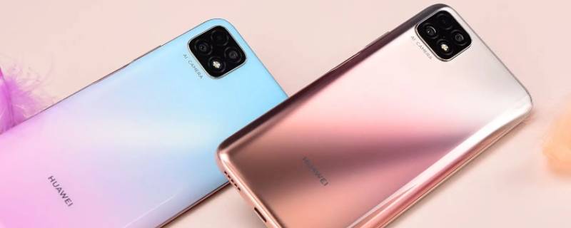 u-magic是什么手机（u-magic是什么手机品牌）