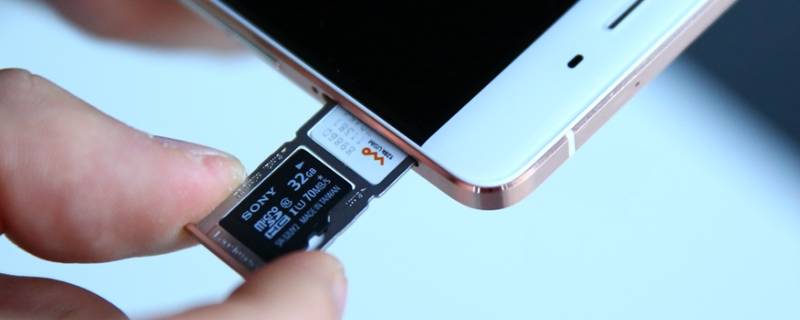 pin码是什么初始密码（移动pin码是什么意思）