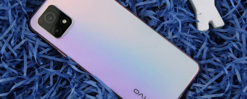 vivoy52s支持无线充电吗 vivoy52s手机无线充电器