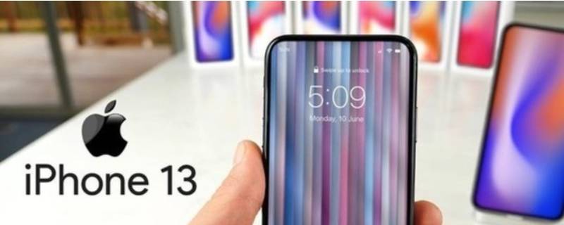 苹果iphone13系列尺寸（苹果iphone13系列尺寸对比）