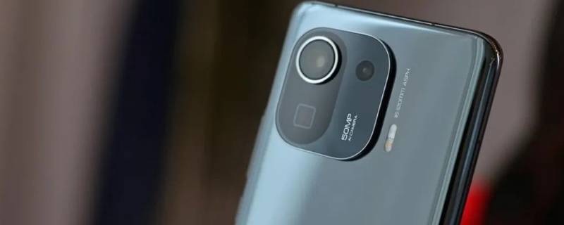 小米11和小米11pro有啥区别 小米11和小米11pro的区别