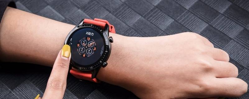 华为gt2三个版本区别（华为gt2pro三个版本区别）