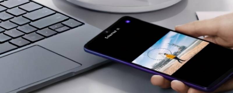 小米手机怎么和华为多屏协同（小米手机如何和华为多屏协同）