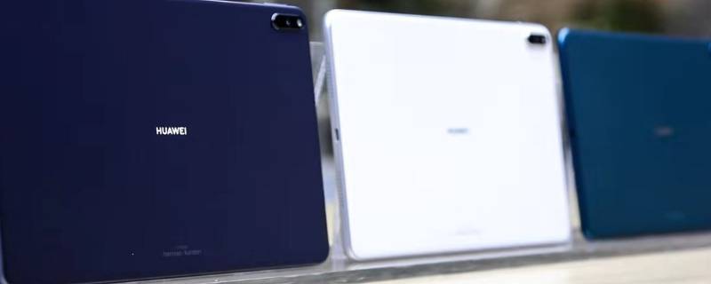 华为matepadpro可以插手机卡吗（华为matepadpro可以插什么卡）