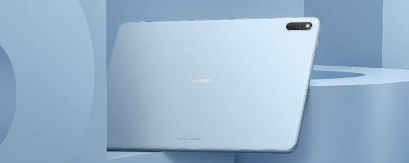 matepad11支持40w快充吗（华为matepad11支持40w快充吗）