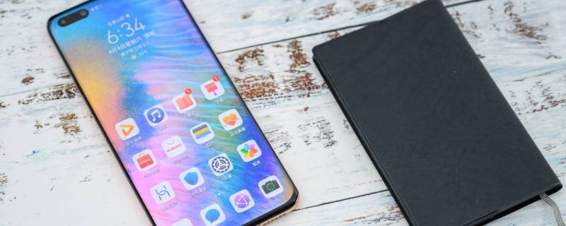 4+128g和6+128g有什么区别 4+128g和6+128g的区别