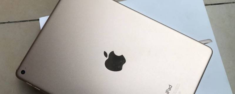 ipad air4耳机是什么插口