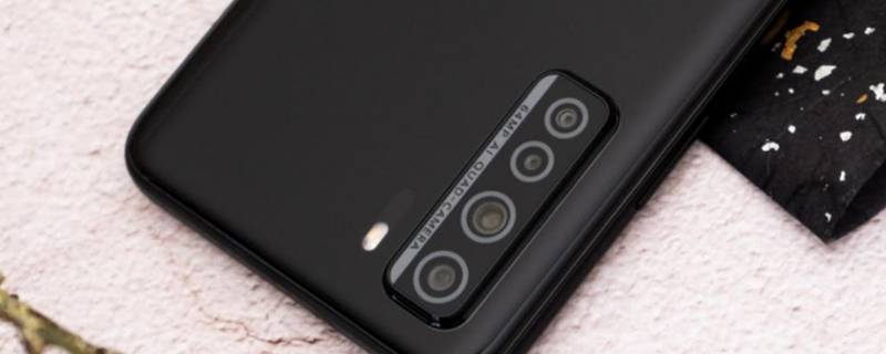 华为nova7se有没有红外线功能 华为nova7有没有红外线功能