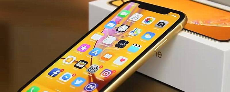 苹果bionic是什么（苹果a13bionic是什么意思）