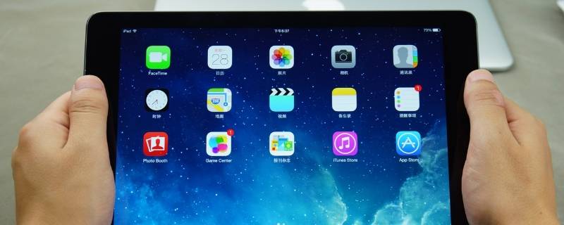 ipad1822是几代 ipad1822是什么版本