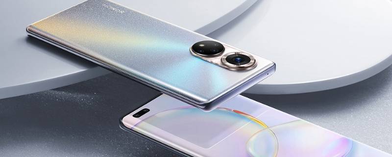 荣耀50pro能开空调吗 荣耀50pro怎么开空调