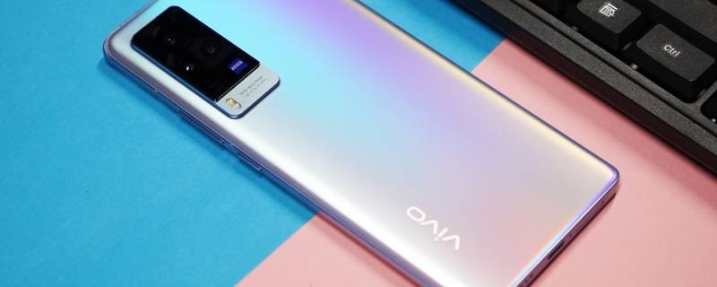 x60和x60pro的区别 x60和x60pro的区别有哪些