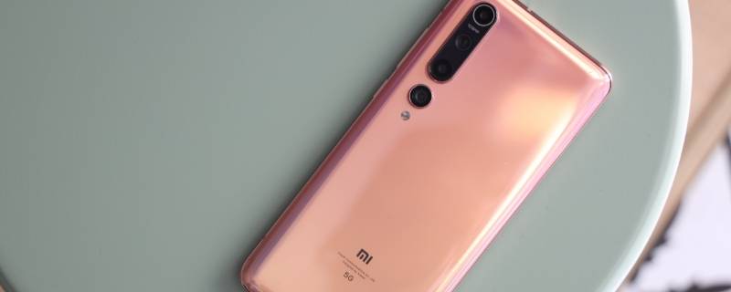 小米10s防水等级 小米10s防水等级测试