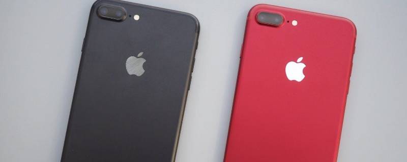 iphone7p机身尺寸大小 苹果7p机身多大尺寸