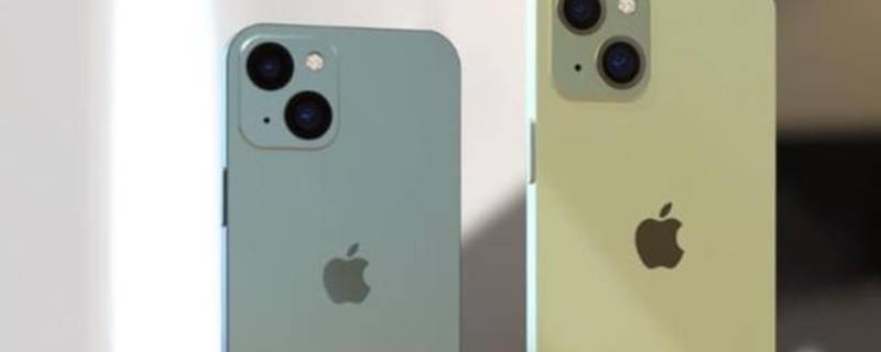 iphone13mini尺寸（iphone13mini尺寸大小对比）