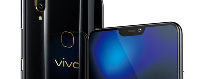 v1730da是vivo什么型号手机（vivo v1730da参数）