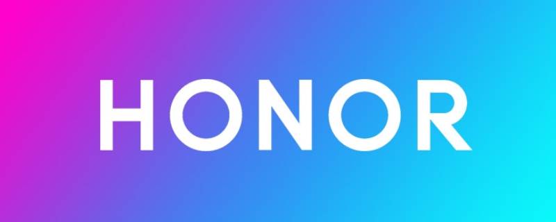 荣耀20se处理器（荣耀20se处理器相当于骁龙多少）