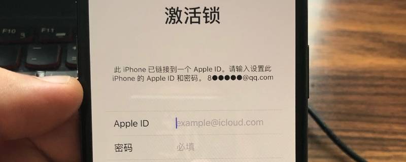 使用触控id安装什么意思 启用触控id是什么