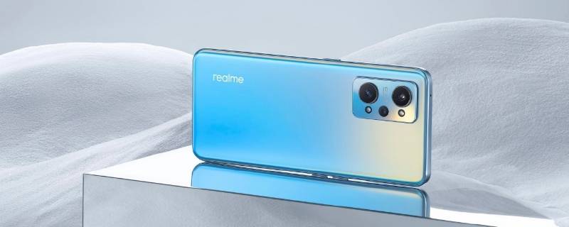 realme系统和oppo是一样的吗 realme跟oppo是一个系统吗