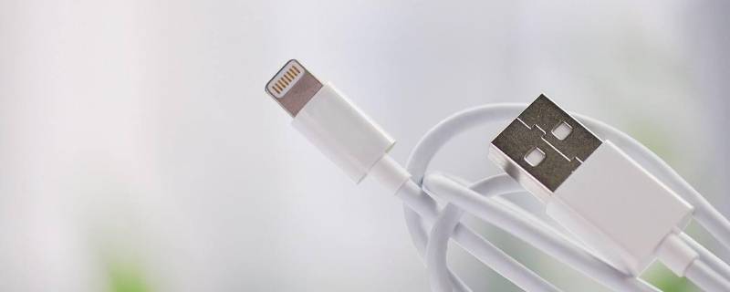 iphone12标配有哪些东西 iphone 12的标配