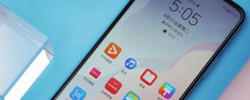 华为mate40充电多少w（华为mate40充电多少v）